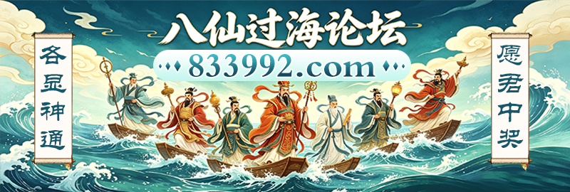 这里是首页图片,如果你看到本提示,证明首页图片无效。